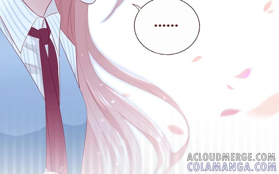 《一代班掌》6 第6话 传功 第19页