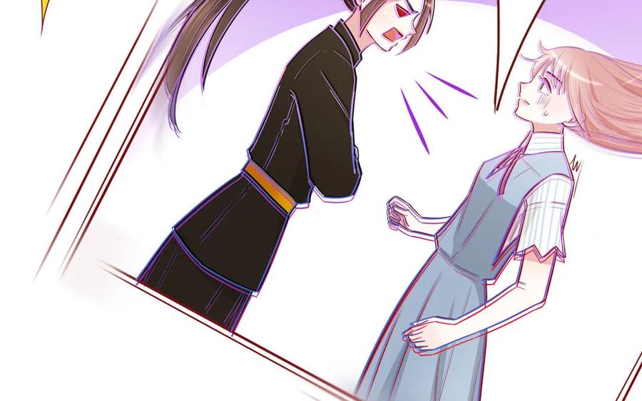 《一代班掌》6 第6话 传功 第45页