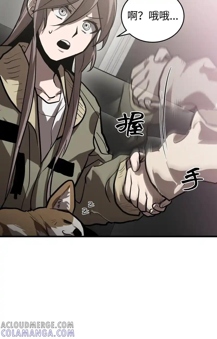 《多罗罗 Re：Verse》006 第六话 第49页