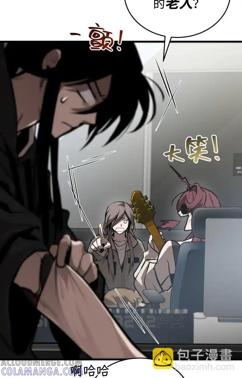 《多罗罗 Re：Verse》006 第六话 第37页
