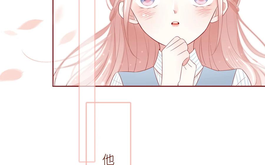 《一代班掌》6 第6话 传功 第27页