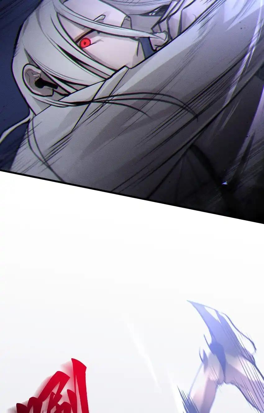 《多罗罗 Re：Verse》006 第六话 第114页