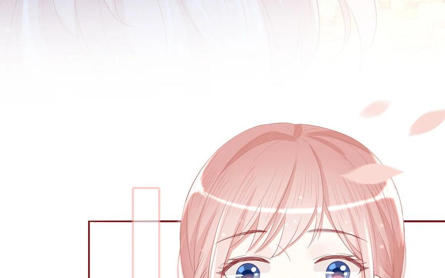 《一代班掌》6 第6话 传功 第26页