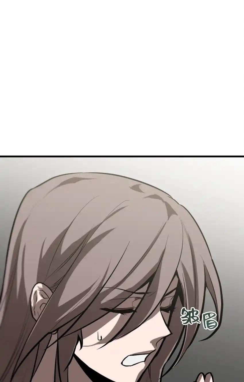 《多罗罗 Re：Verse》006 第六话 第35页