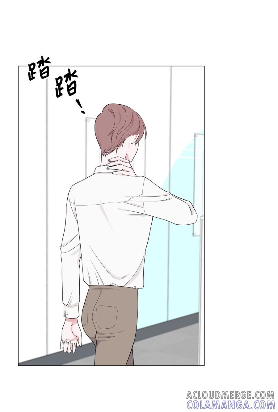 《熔点》06 我对崔贤做了什么？ 第7页