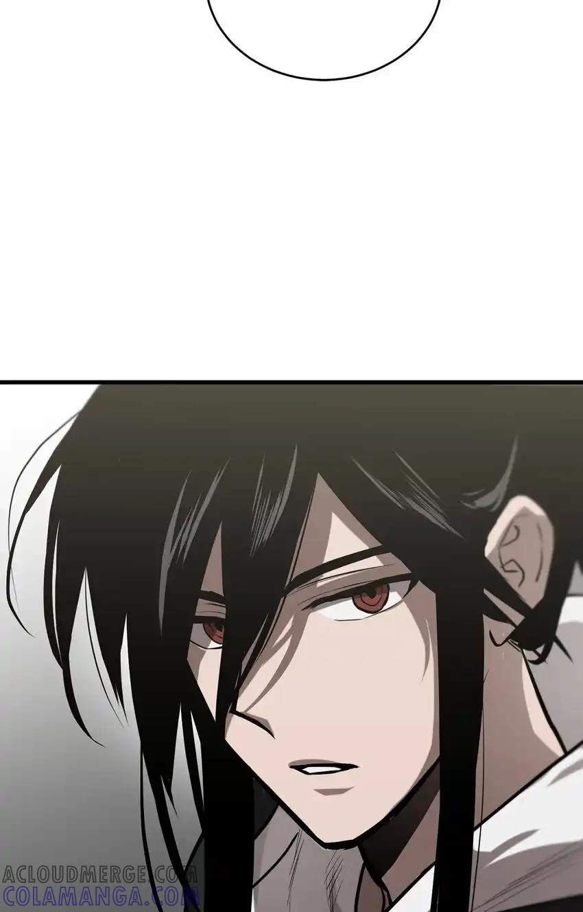 《多罗罗 Re：Verse》006 第六话 第41页