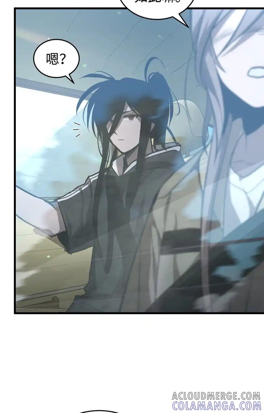 《多罗罗 Re：Verse》007 第七话 第49页