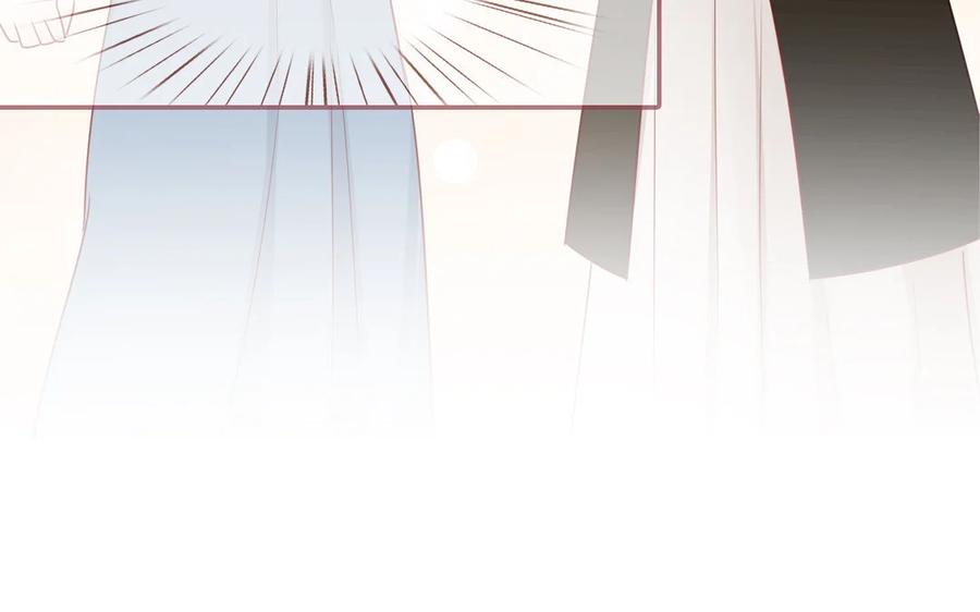 《一代班掌》7 第7话 强身法门 第62页