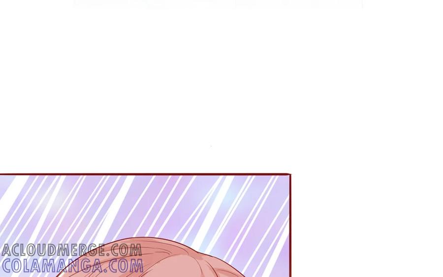 《一代班掌》7 第7话 强身法门 第31页