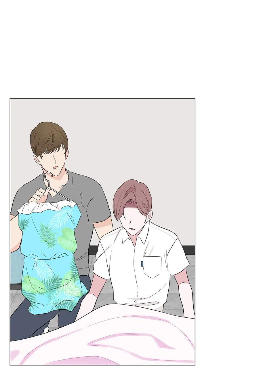 《熔点》07 我同意他的意见 第38页