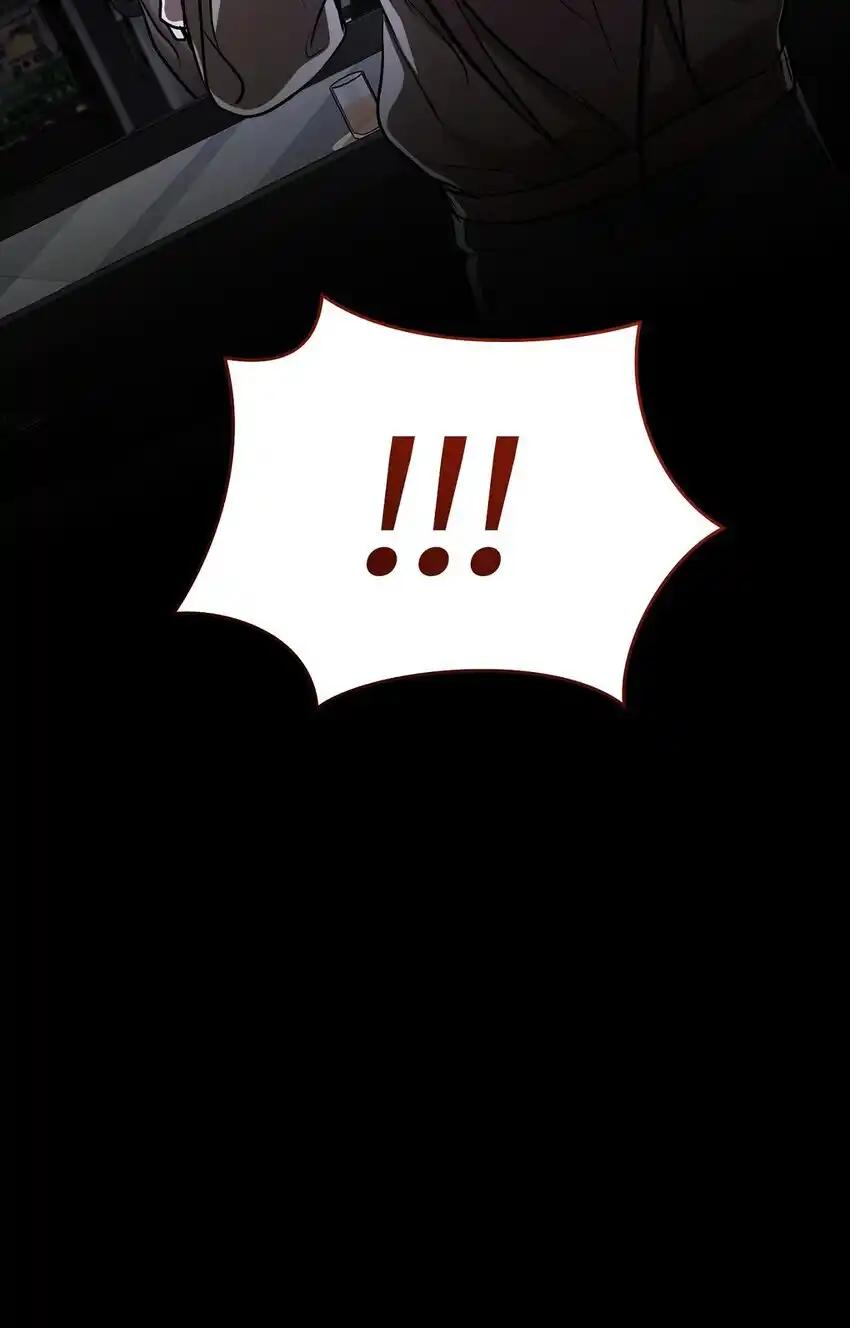 《多罗罗 Re：Verse》007 第七话 第15页