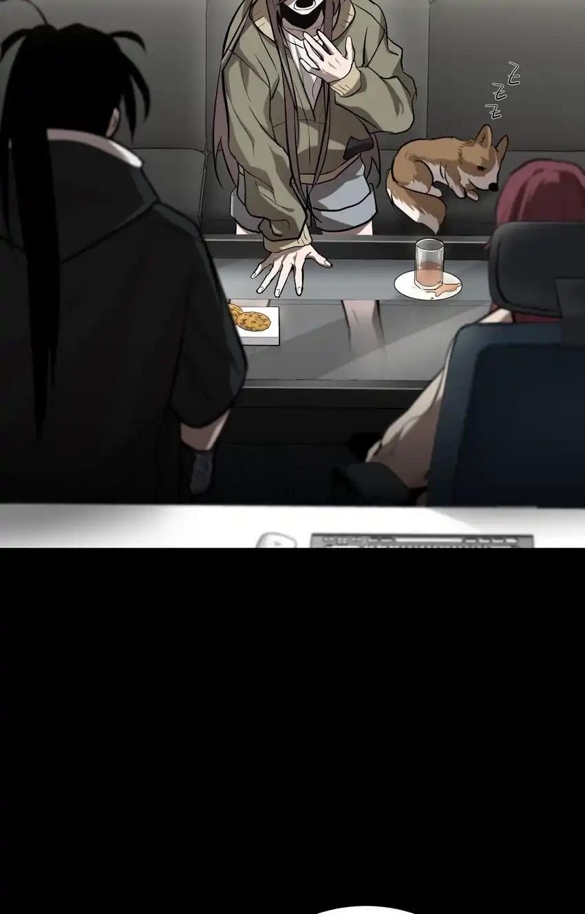 《多罗罗 Re：Verse》007 第七话 第10页