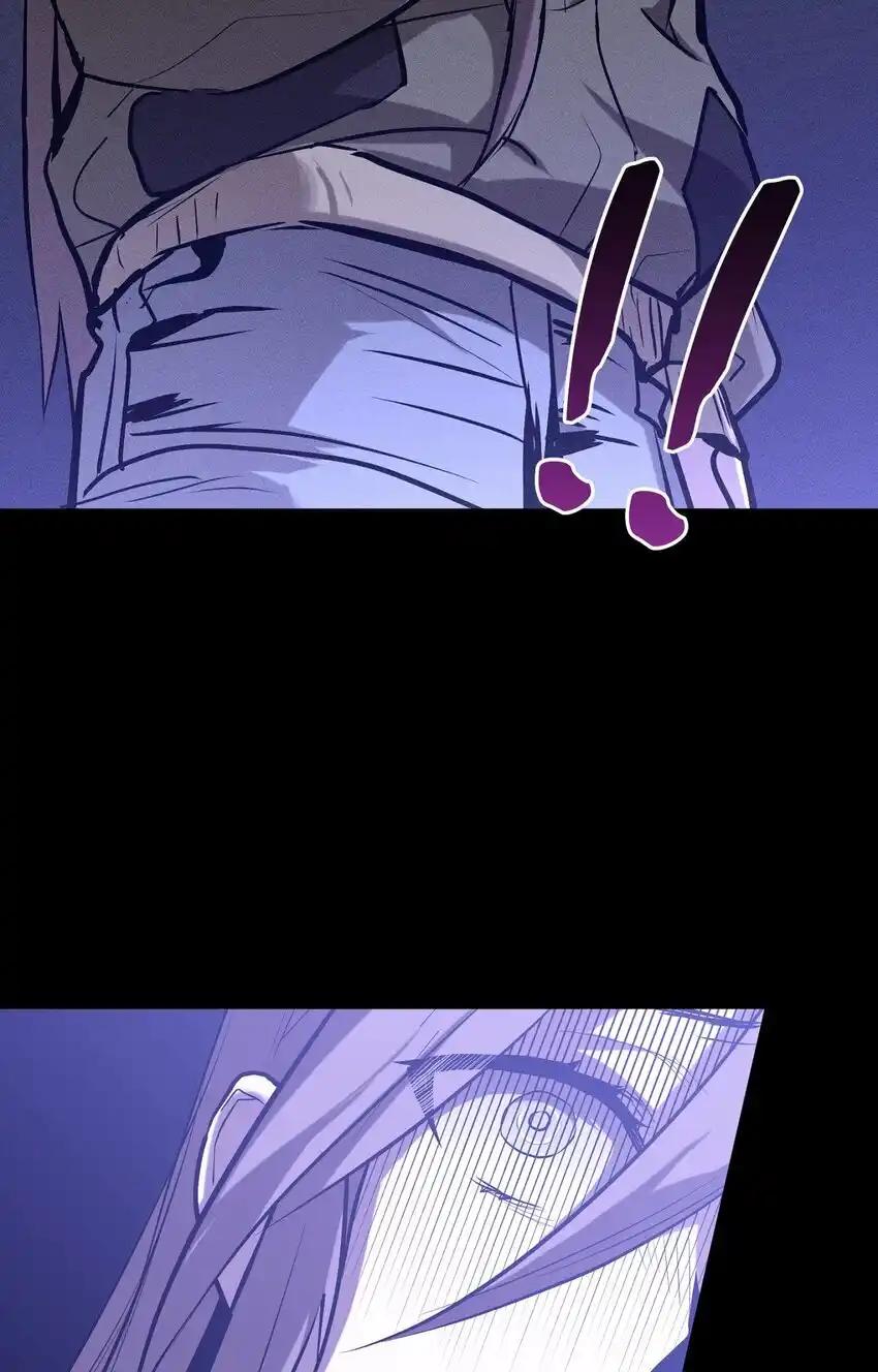 《多罗罗 Re：Verse》007 第七话 第26页