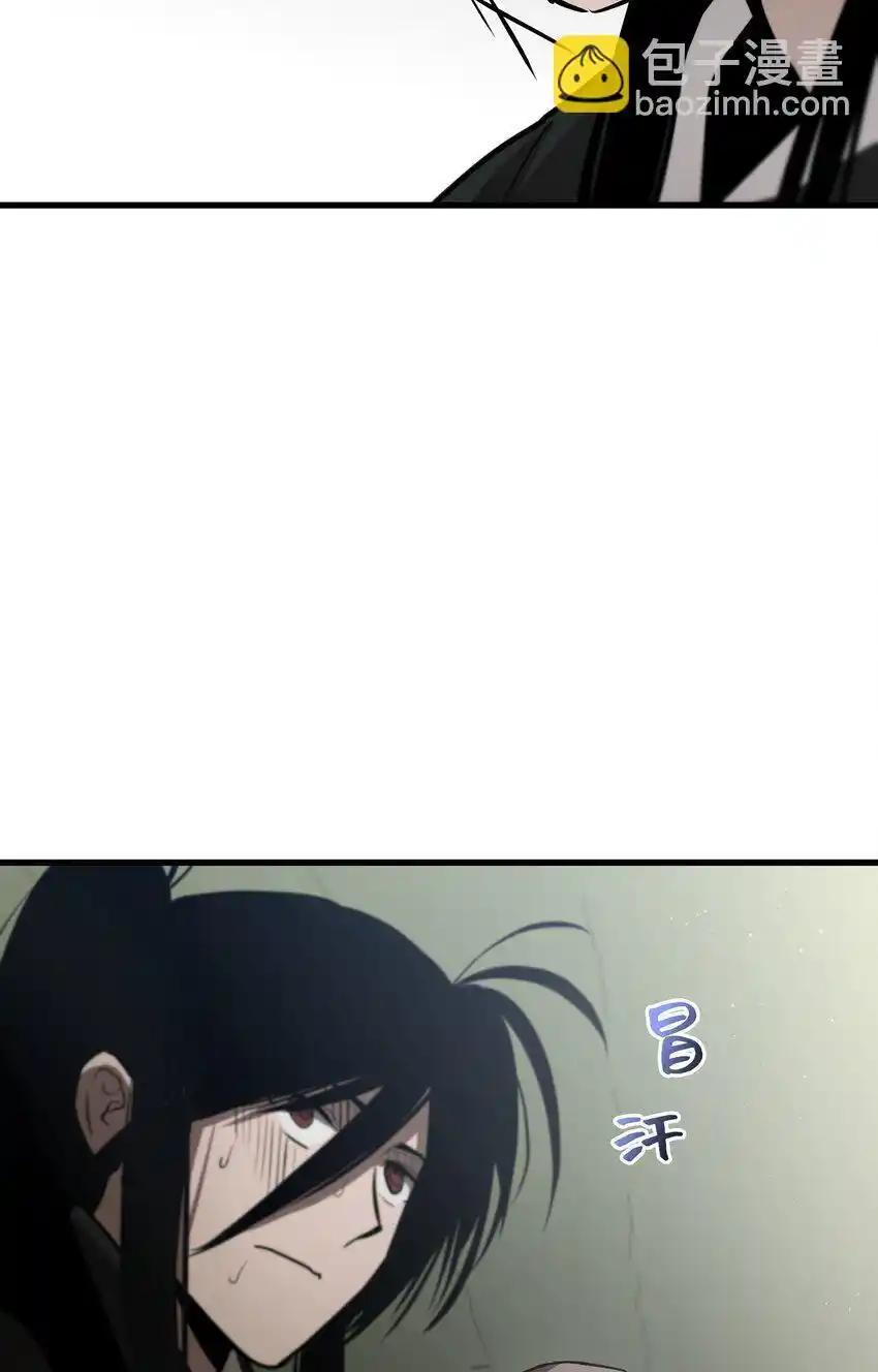 《多罗罗 Re：Verse》007 第七话 第67页