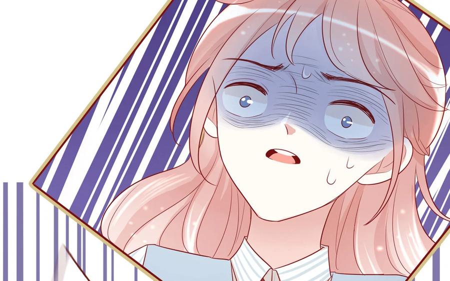 《一代班掌》7 第7话 强身法门 第66页