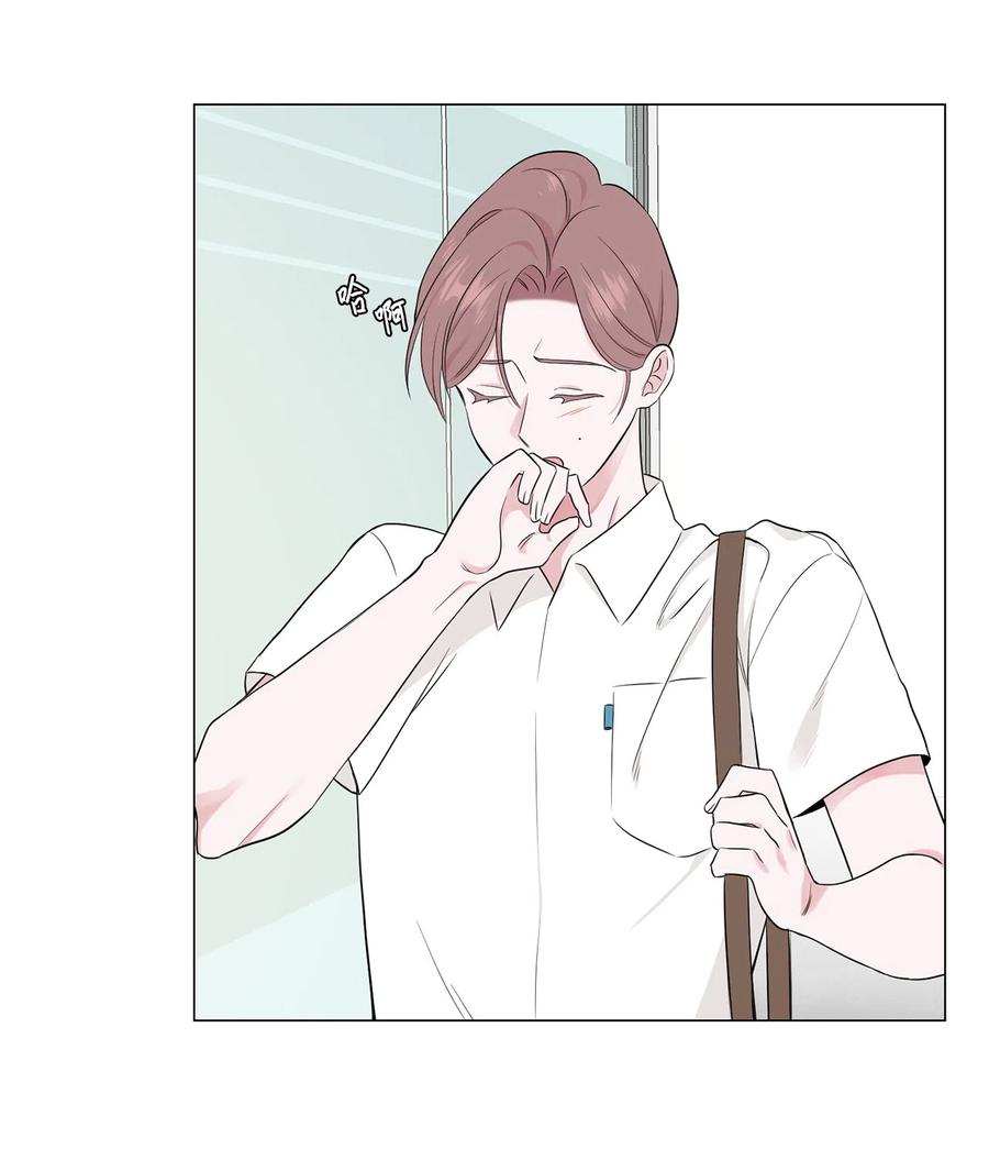 《熔点》07 我同意他的意见 第3页