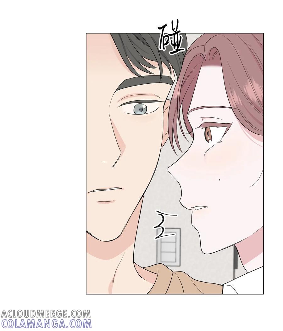 《熔点》07 我同意他的意见 第34页