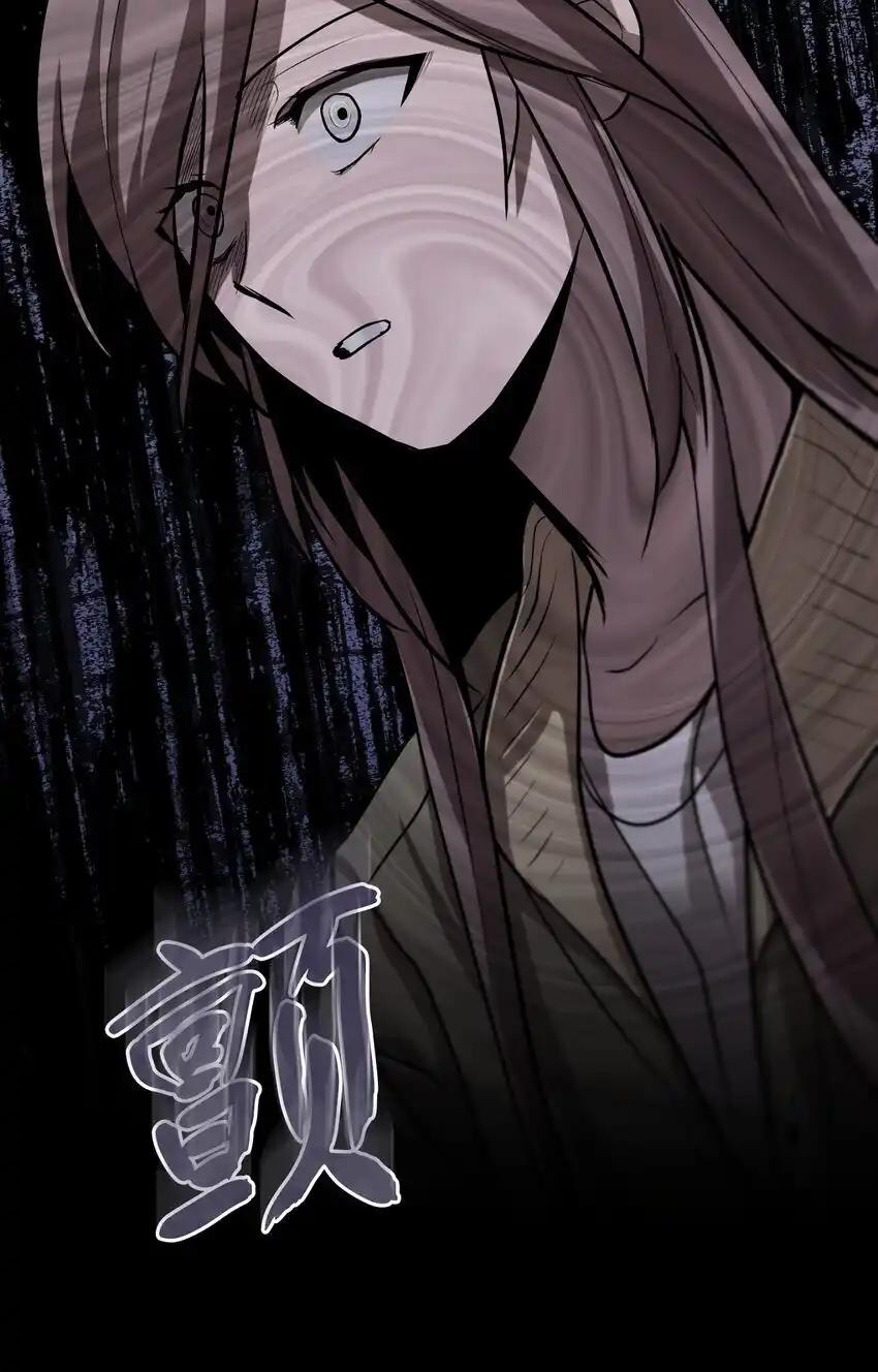 《多罗罗 Re：Verse》007 第七话 第108页