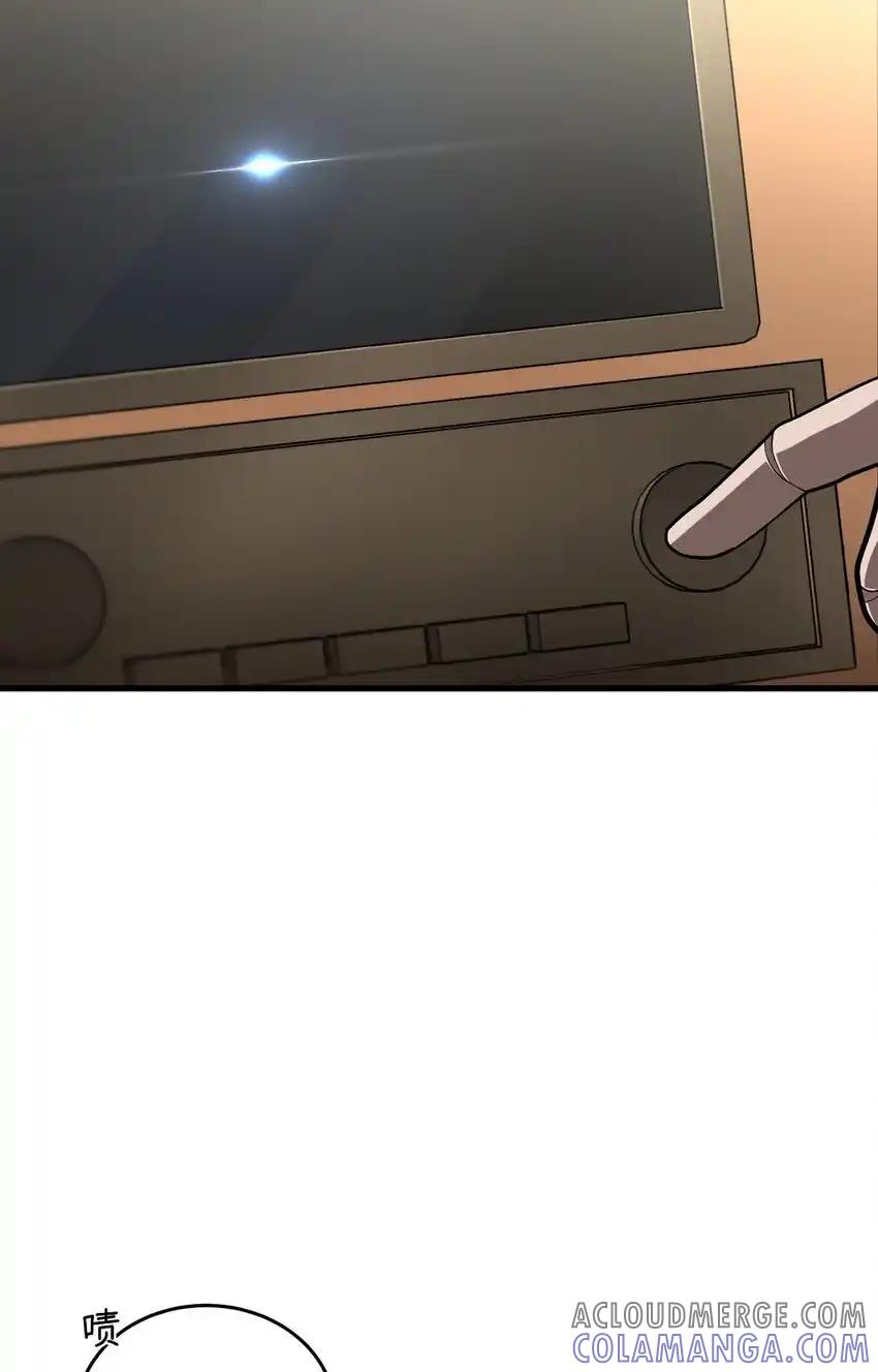 《多罗罗 Re：Verse》007 第七话 第61页