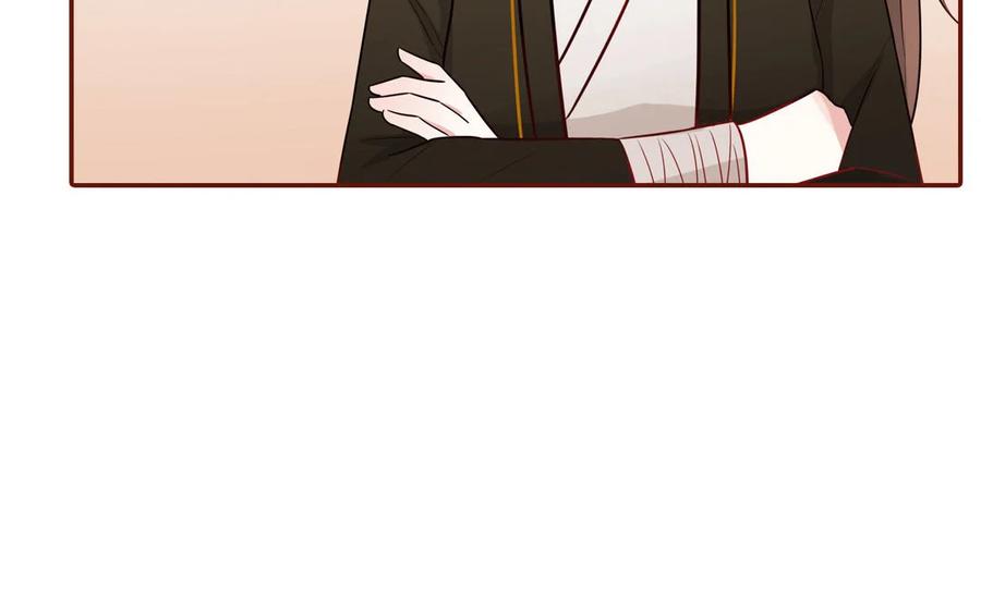 《一代班掌》7 第7话 强身法门 第59页
