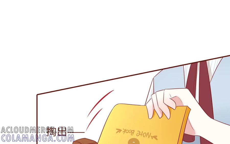 《一代班掌》7 第7话 强身法门 第40页