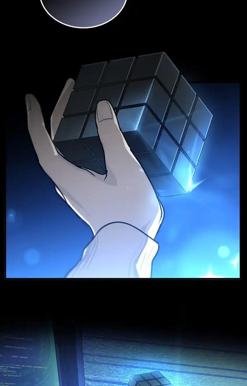 《多罗罗 Re：Verse》008 第八话 第102页