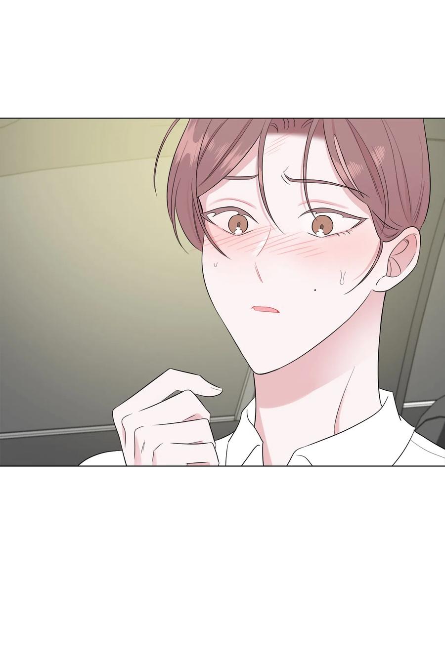 《熔点》08 你又喝酒了？ 第12页