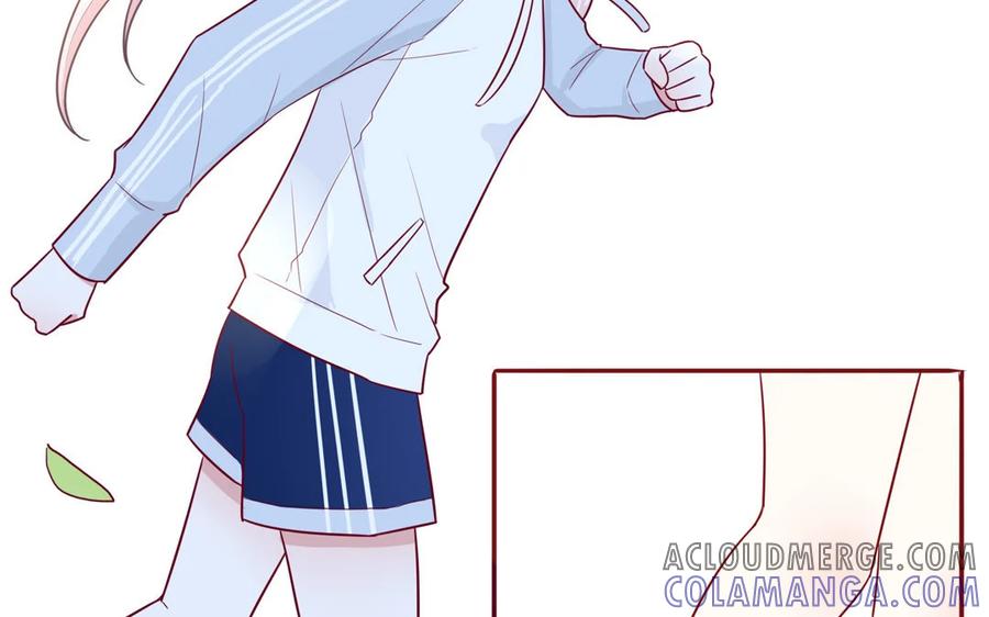 《一代班掌》8 第8话 精分少女 第37页