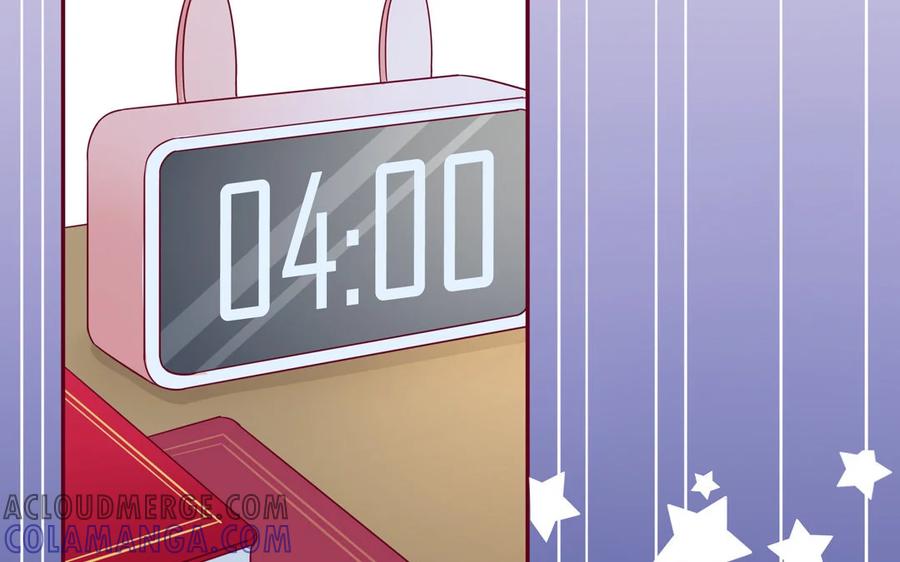 《一代班掌》8 第8话 精分少女 第13页