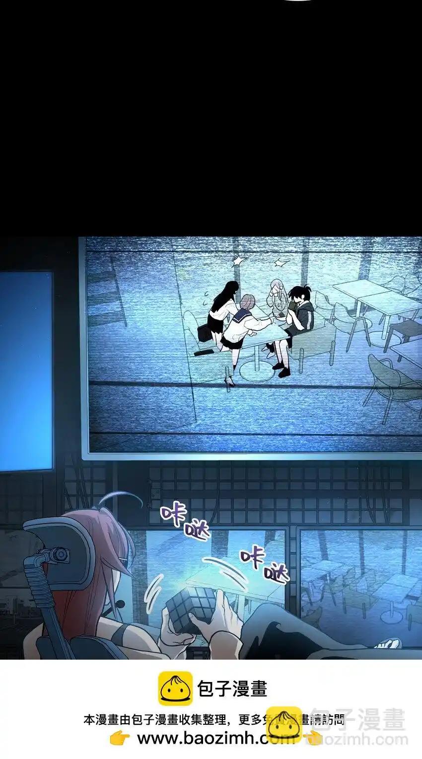 《多罗罗 Re：Verse》008 第八话 第100页