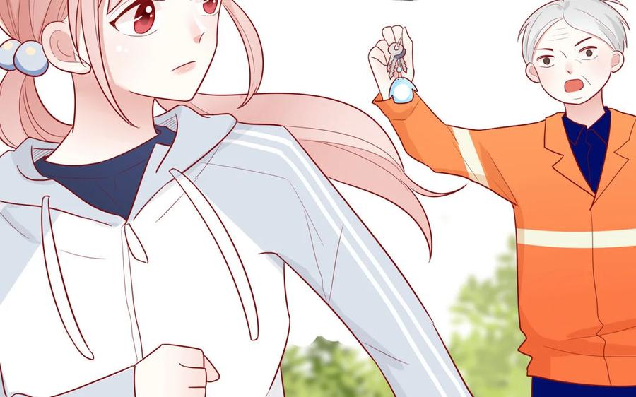 《一代班掌》8 第8话 精分少女 第29页