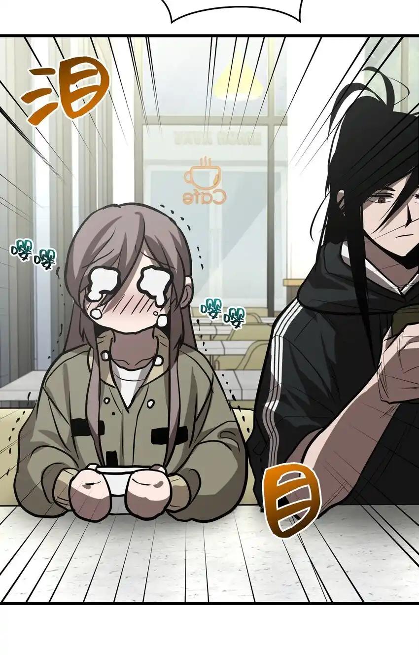 《多罗罗 Re：Verse》008 第八话 第95页