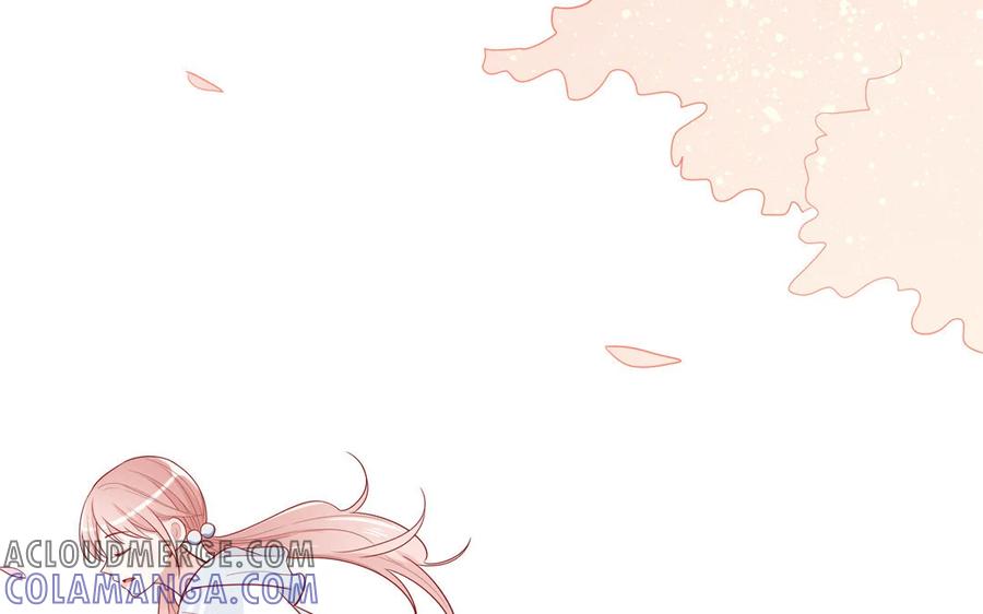 《一代班掌》9 第9话 尴尬偶遇 第7页