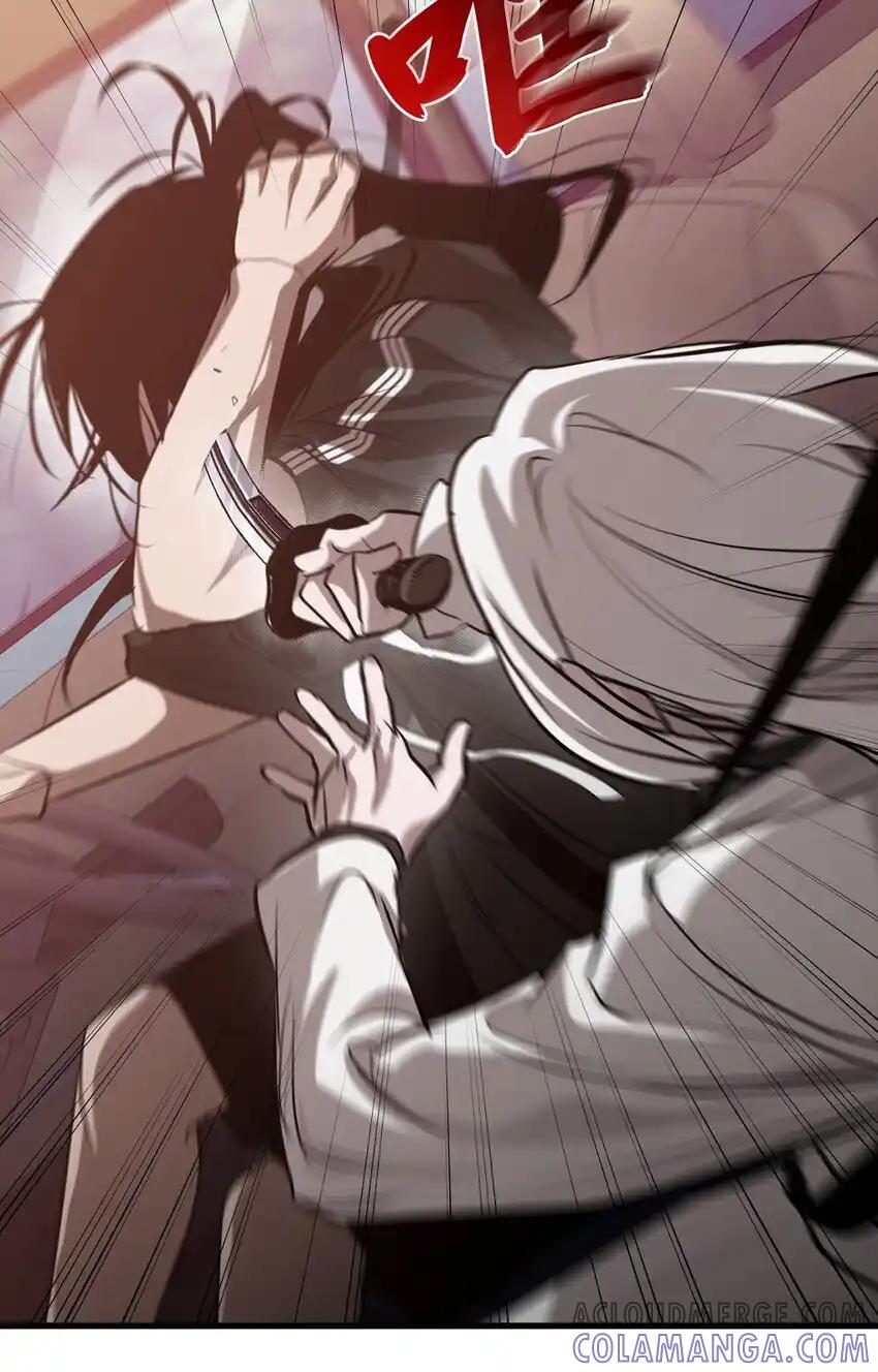 《多罗罗 Re：Verse》009 第九话 第43页