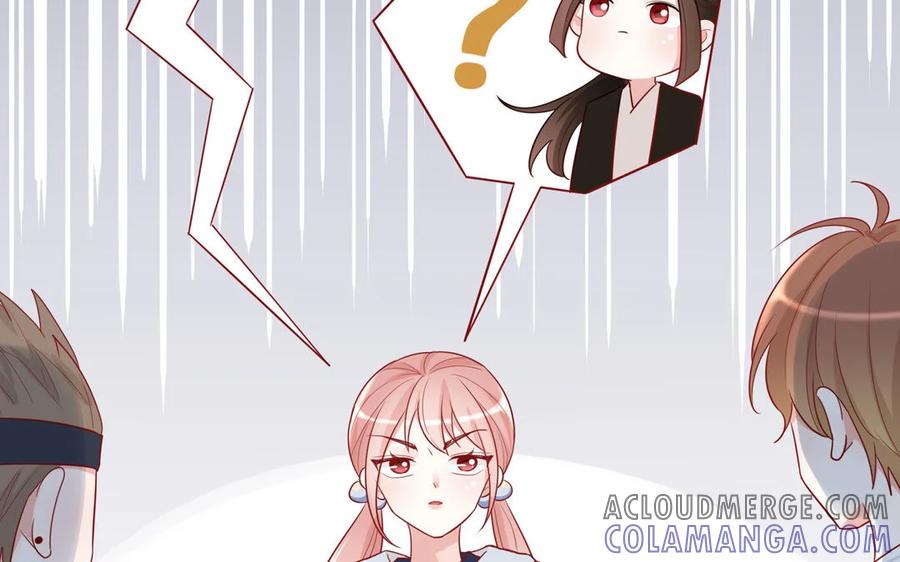 《一代班掌》9 第9话 尴尬偶遇 第34页