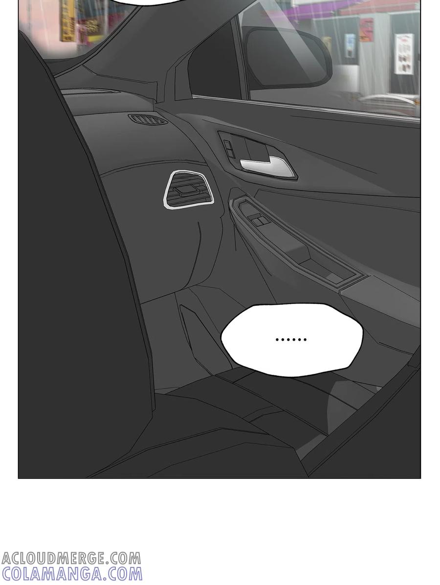 《熔点》09 我们可以这样吗？ 第46页