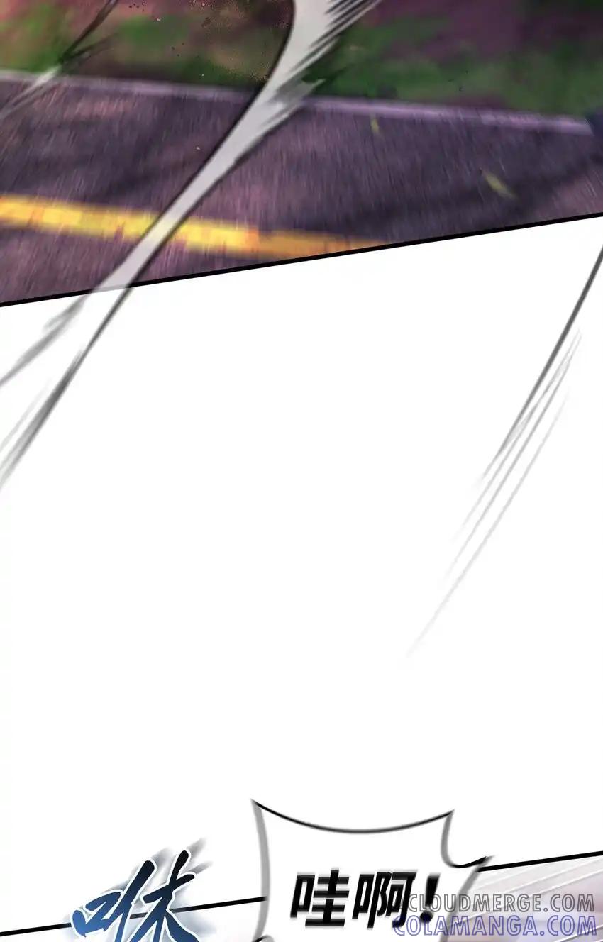 《多罗罗 Re：Verse》009 第九话 第49页