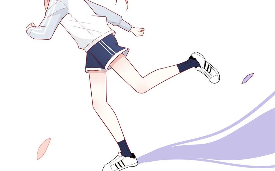 《一代班掌》9 第9话 尴尬偶遇 第8页