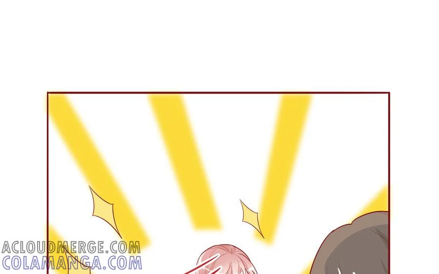 《一代班掌》9 第9话 尴尬偶遇 第52页