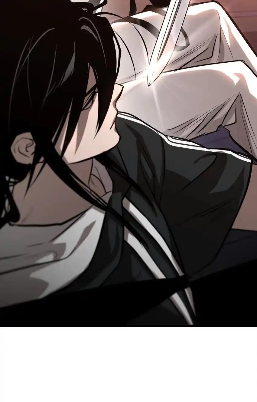 《多罗罗 Re：Verse》009 第九话 第41页