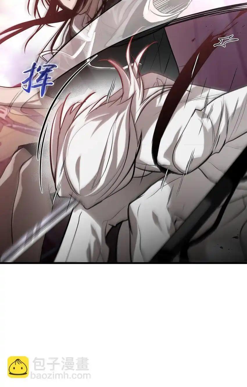 《多罗罗 Re：Verse》009 第九话 第54页