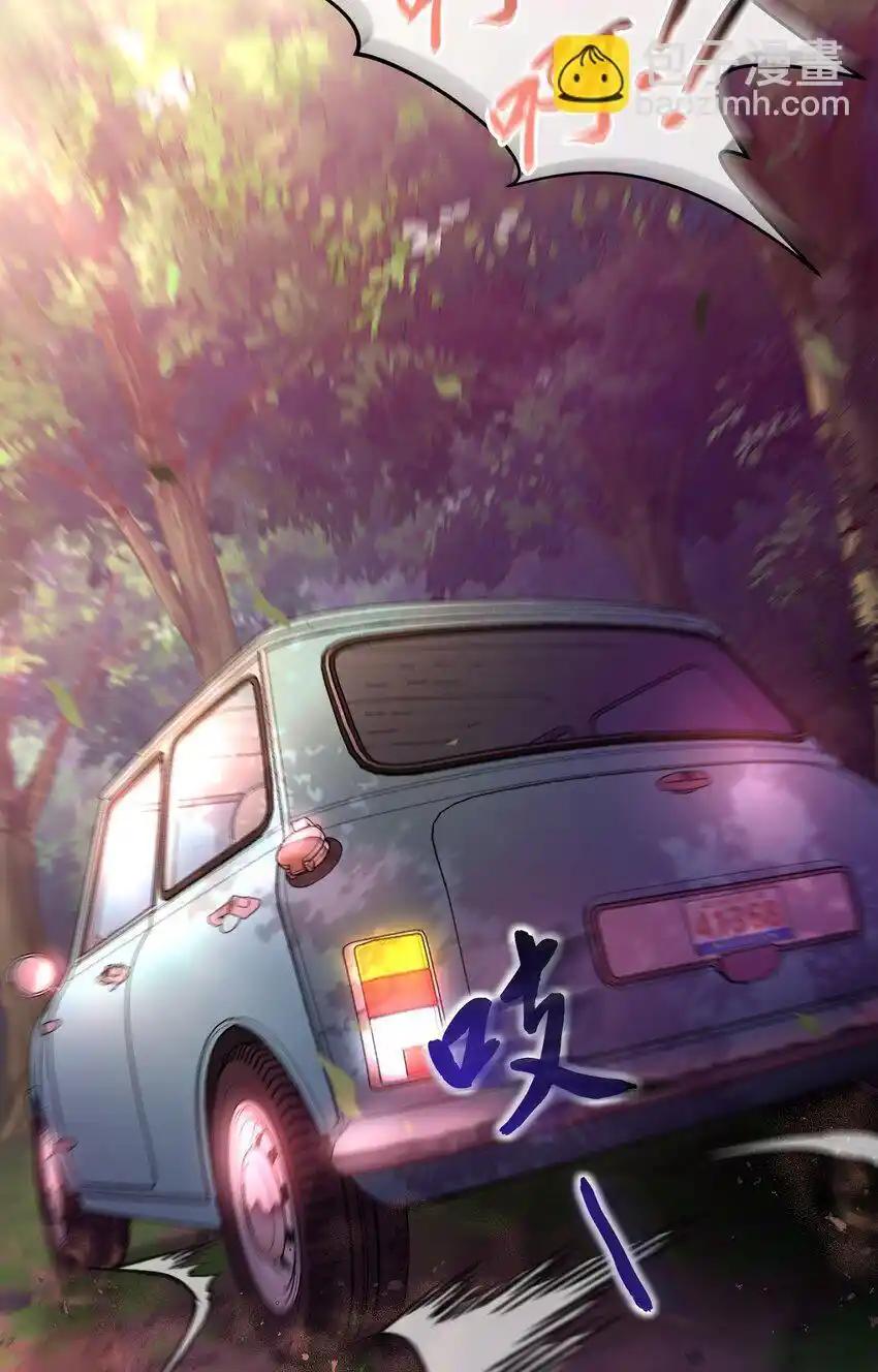 《多罗罗 Re：Verse》009 第九话 第48页