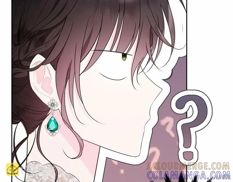 《明明是冷美人小姐却变成了忠犬大少爷》第94话 第61页