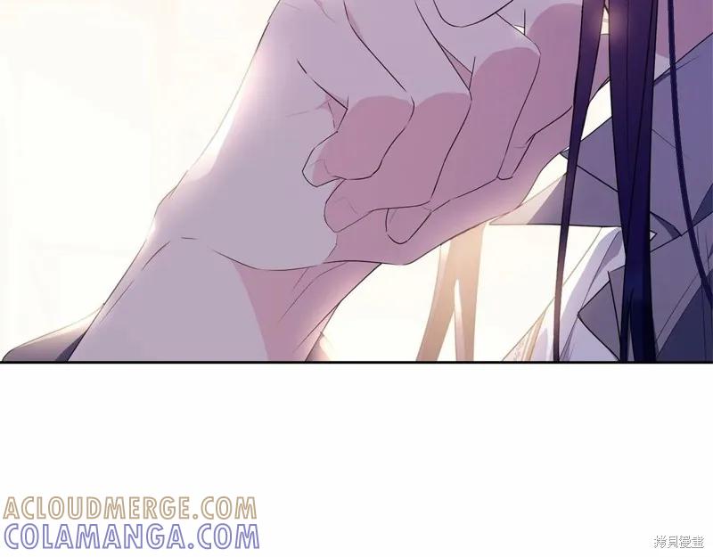 《明明是冷美人小姐却变成了忠犬大少爷》第94话 第65页
