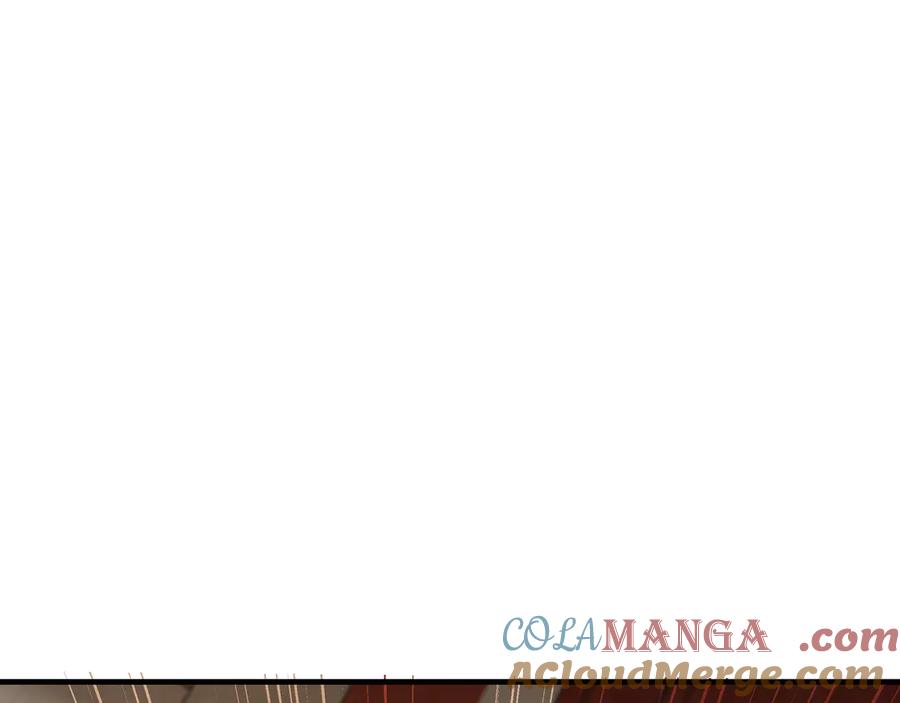 《我有百万倍攻速》98 小院出租开始了 第65页