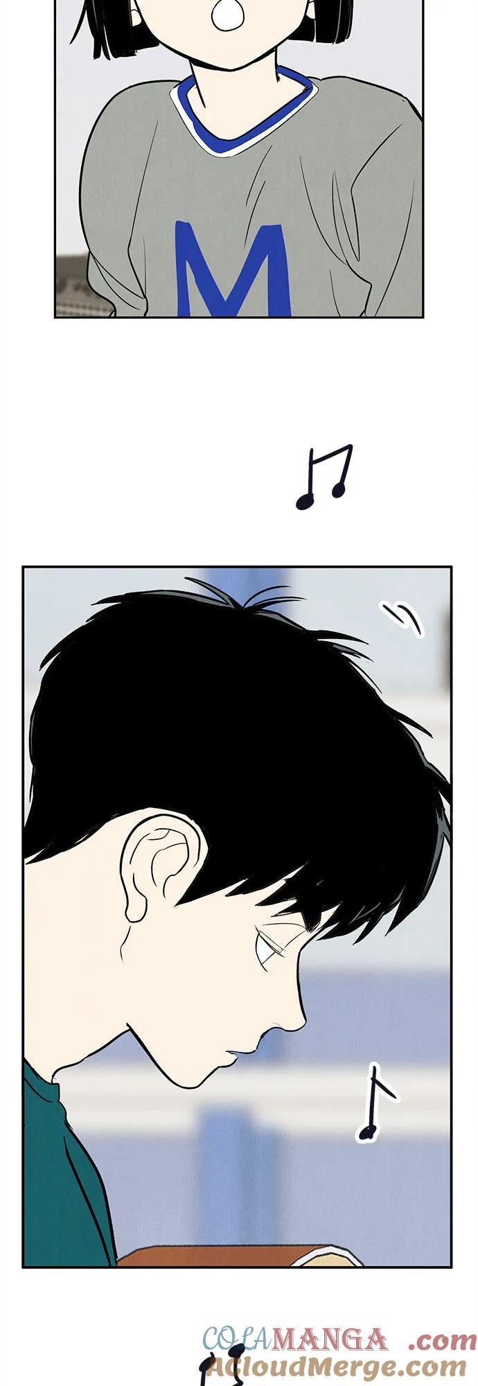 世纪末青苹果补习班 - 第149话 - 第46张图