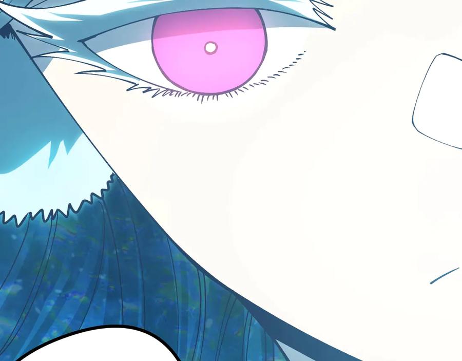 《全球御兽：我能看见进化路线》第23话 新形态解锁！ 第76页
