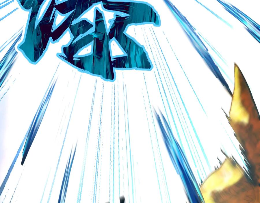 《全球御兽：我能看见进化路线》第23话 新形态解锁！ 第96页