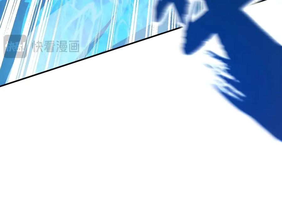 《全球御兽：我能看见进化路线》第23话 新形态解锁！ 第82页