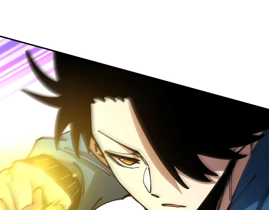 《全球御兽：我能看见进化路线》第23话 新形态解锁！ 第100页